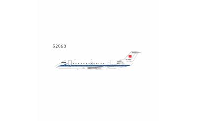 PLANAF 中国海军 Bombardier CRJ200 Challenger 800 B-4702