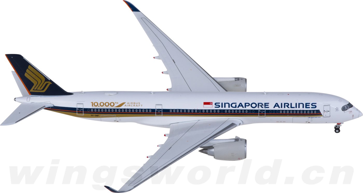 674a937342324.png-product_largest