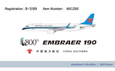 China Southern 中国南方航空 Embraer ERJ-190 B-3199