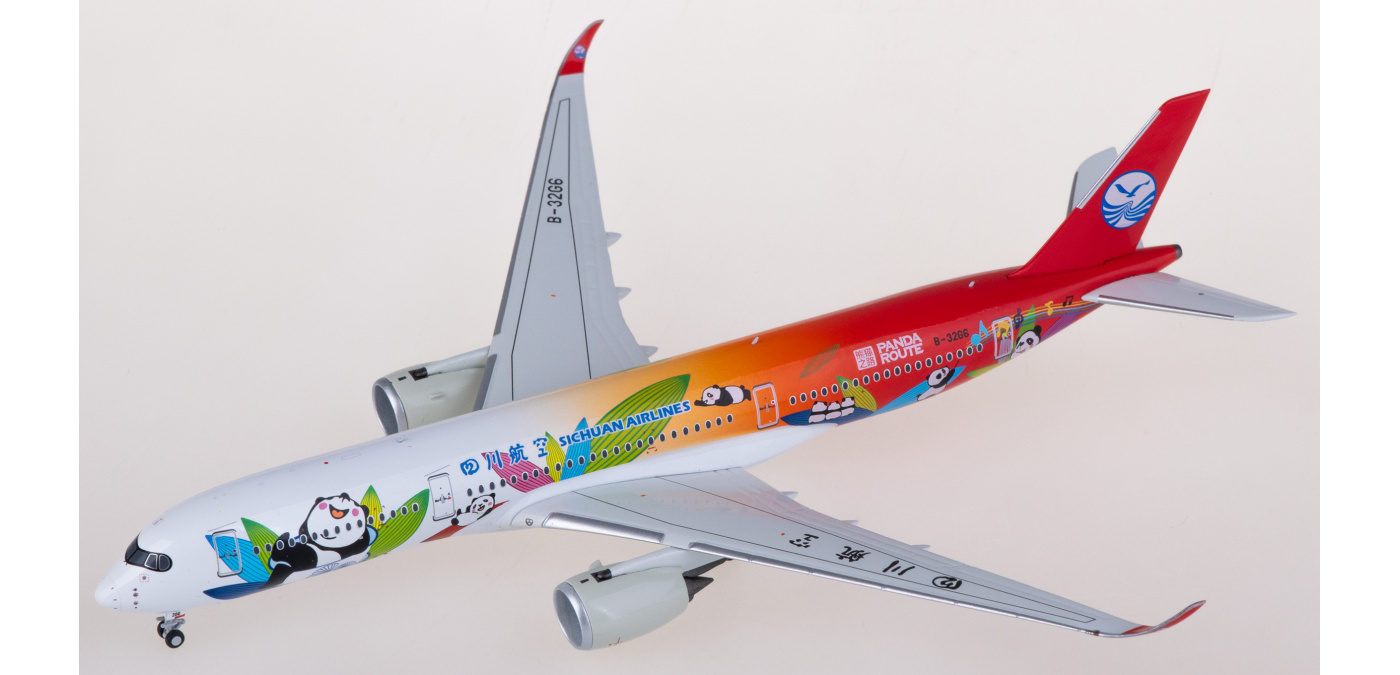 NG39064 Sichuan Airlines 四川航空Airbus A350-900 B-32G6
