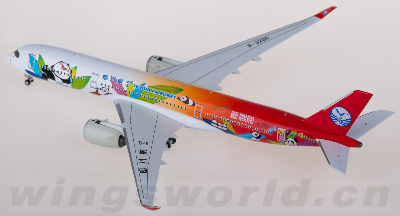 NG39064 Sichuan Airlines 四川航空Airbus A350-900 B-32G6