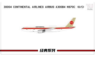 Continental Airlines 美国大陆航空 Airbus A300B4 N970C