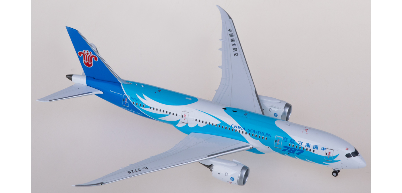 SQ Wings 1:200 中国南方航空 B787-9 B-1168 SQ Wings 1:200 China Southern Boeing B787-9 Diecast Aircraft