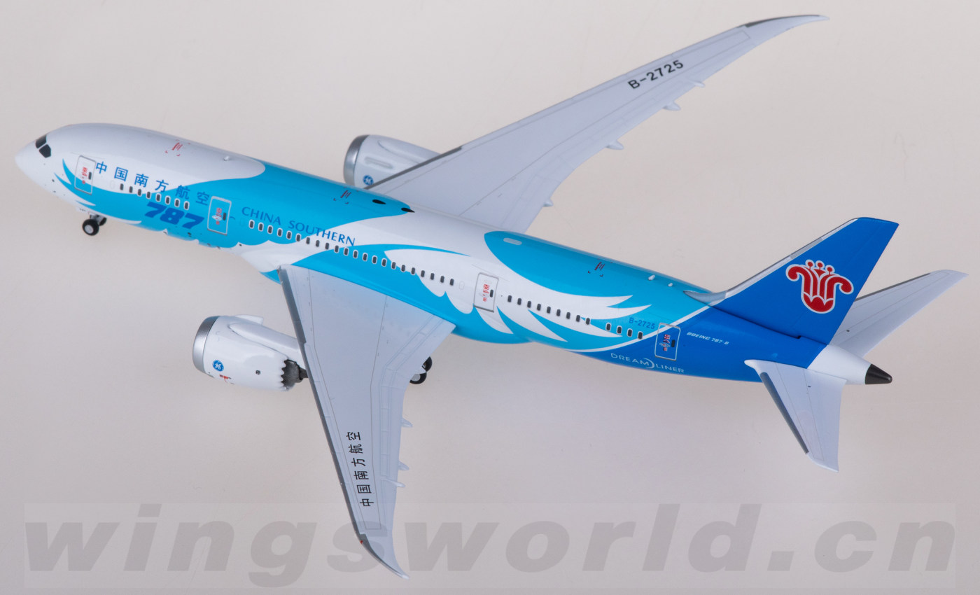 24014 China Southern 中国南方航空Boeing 787-8 B-2725 NGmodels 1