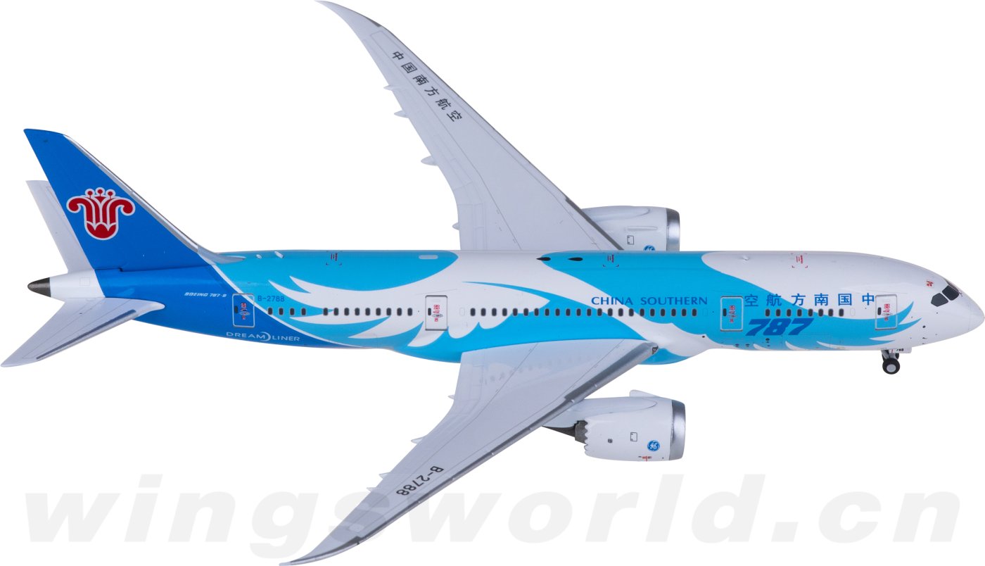 中国南方航空 777F B-20EN 1/400 ScaleModelStore.com :: NG Models 1:400 - 72019 - China