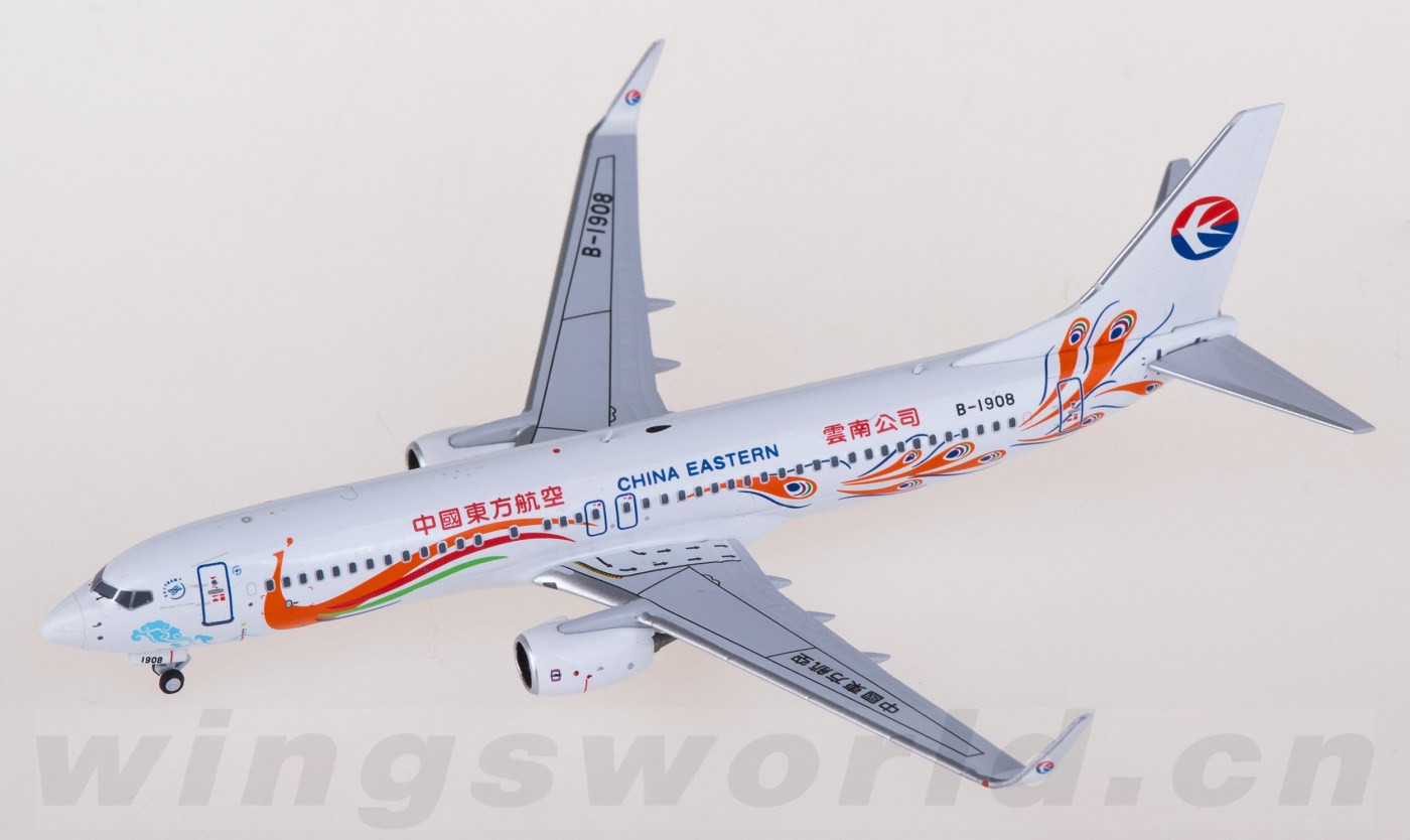 NG58232 China Eastern 中国东方航空Boeing 737-800 B-1908