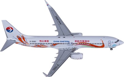 NGmodels 1:400 China Eastern 中国东方航空 Boeing 737-800 B-5683