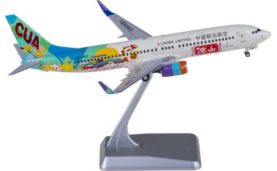 EW2738008 Skymark Airlines 天马航空Boeing 737-800 JA73NX JC Wings