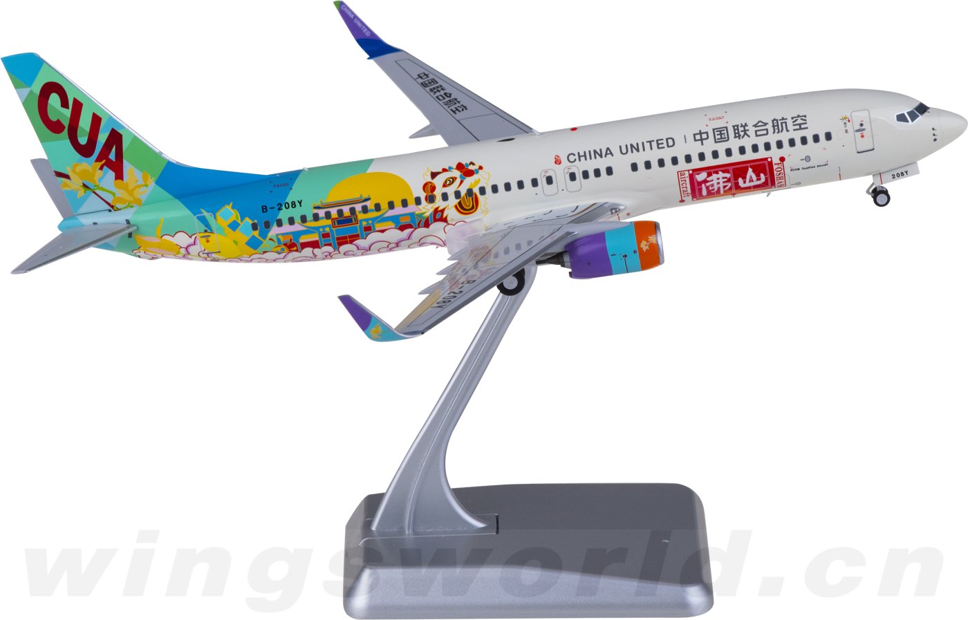 NG08005 China United Airlines 中国联合航空Boeing 737-800 B-208Y