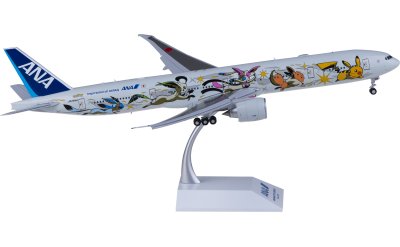 SA4027 Japan Airlines Airbus A350-1000XWB JA02WJ JC Wings 1:400