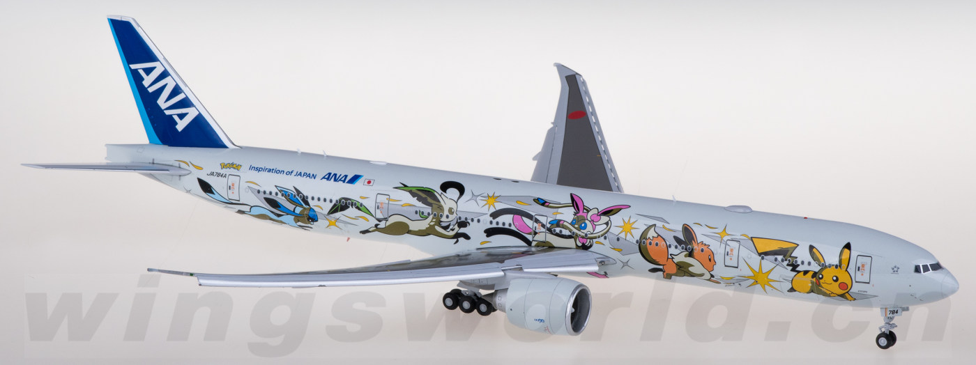 SA2057A ANA 全日空Boeing 777-300ER JA784A 襟翼放下版JC Wings