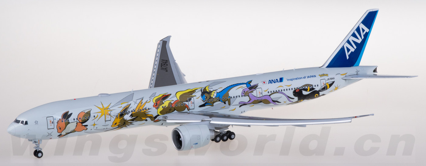 SA2057A ANA 全日空Boeing 777-300ER JA784A 襟翼放下版JC Wings