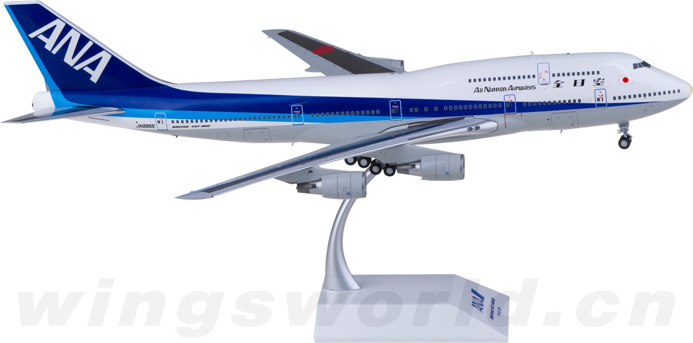 XX20443 ANA 全日空Boeing 747-400D JA8955 JC Wings 1:200