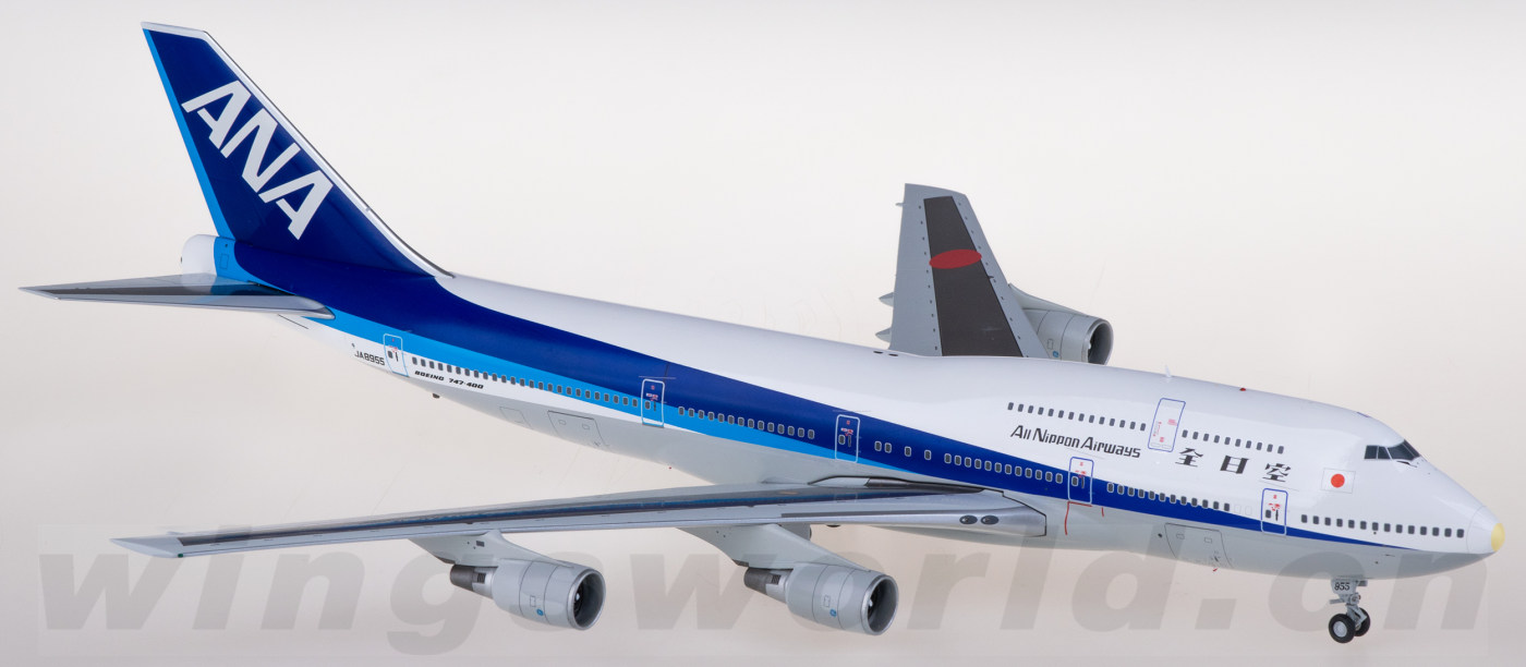 Boeing 747-300 日本航空 1:200 JAL Japan Airlines Boeing 747-300 JA812J with stand InFlight