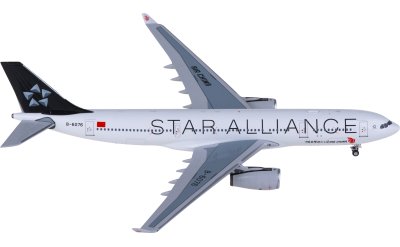 NGmodels 1:400 Air China 中国国际航空 Airbus A330-200 B-6076