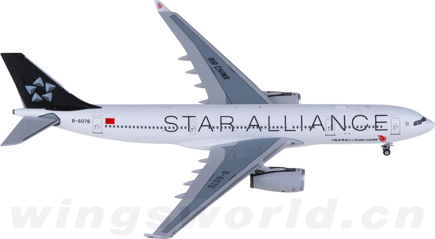 NG61083 Air China 中国国际航空Airbus A330-200 B-6076 NGmodels 1