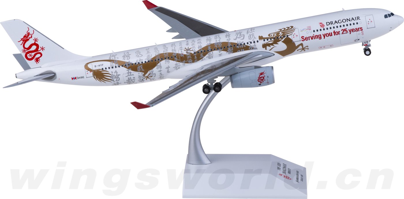 NG Models  DRAGON AIR 港龍航空 AIRBUS330-300 1:400 NG Models Hong Kong Dragon Airlines Airbus A330-300 B