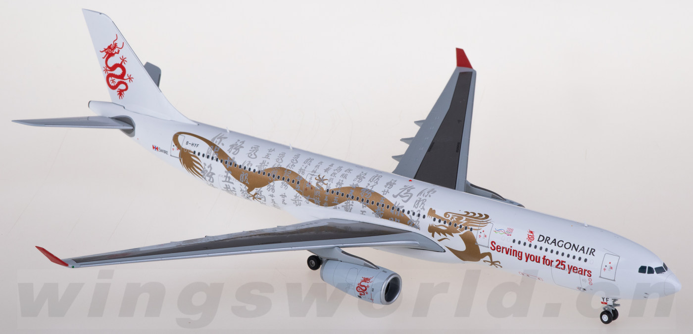 EW2333005 Dragonair 港龙航空Airbus A330-300 B-HYF JC Wings 1