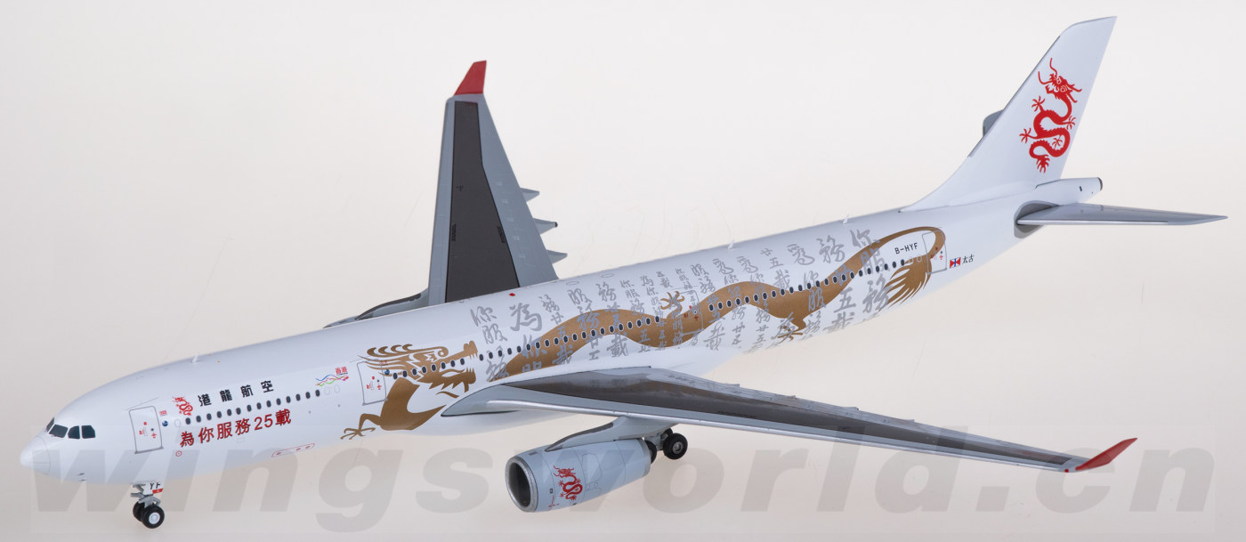 NG Models  DRAGON AIR 港龍航空 AIRBUS330-300 NG Models DRAGON AIR 港龍航空 AIRBUS330-300 1:400 NG Models