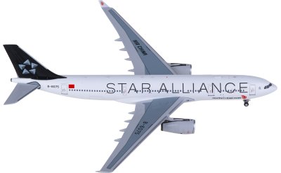 NGmodels 1:400 Air China 中国国际航空 Airbus A330-200 B-6075