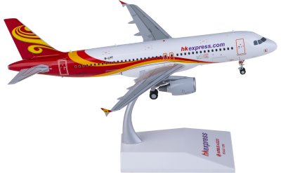 LH4120 Hong Kong Airlines 香港航空Airbus A350-900XWB B-LGE