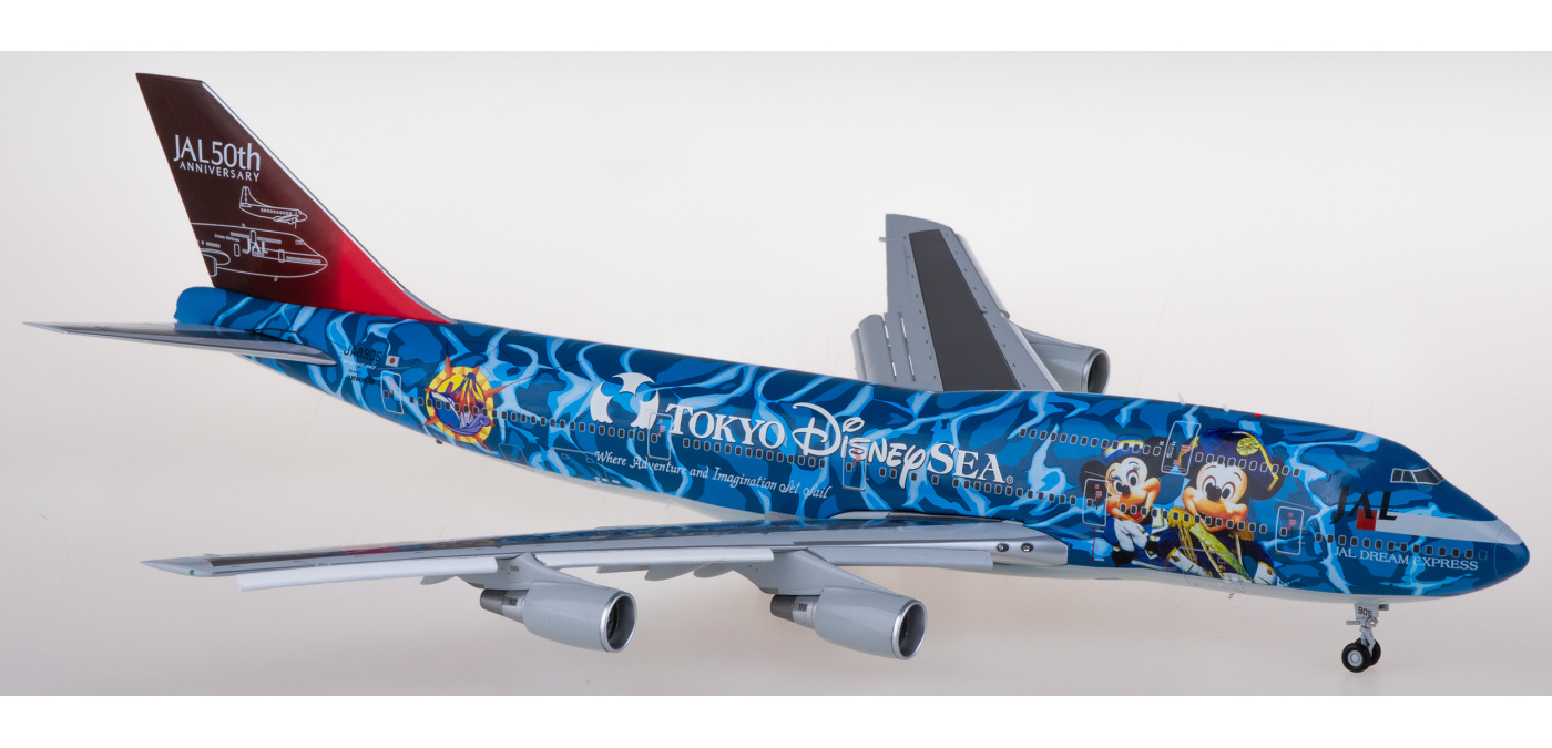 BBOX2531A Japan Airlines 日本航空Boeing 747-400D JA8905 襟翼放下版