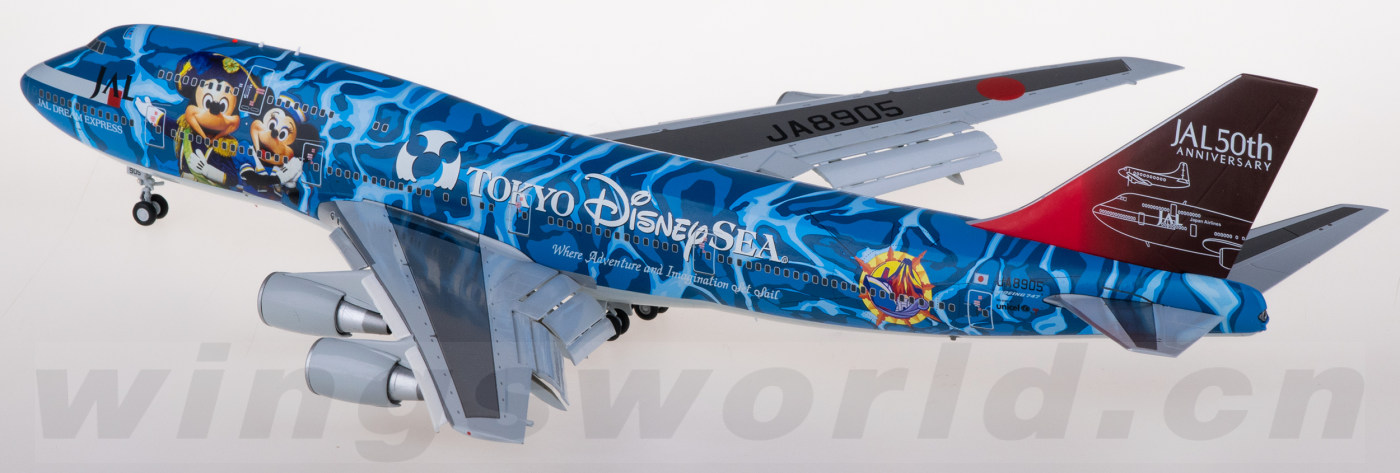 BBOX2531A Japan Airlines 日本航空Boeing 747-400D JA8905 襟翼放下版