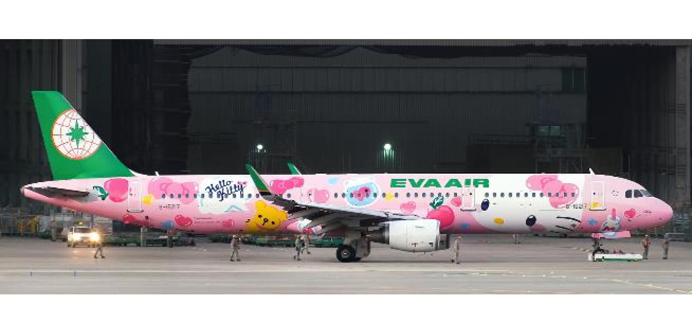 SA2079 EVA Air 长荣航空Airbus A321 B-16217 JC Wings 1:200