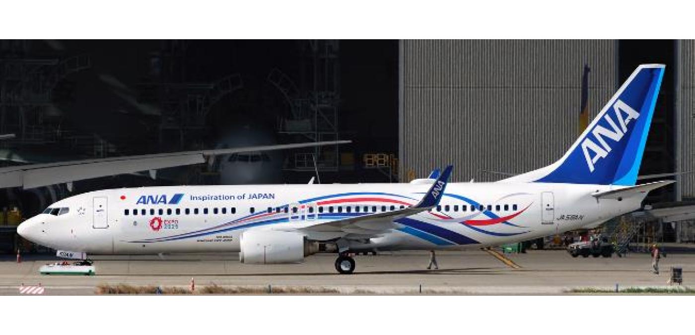 航空機・ヘリコプター NG 77026 1:400 77026 737-700 ANA JA90AN 4年保証』 NG 77026 1:400 77026 737-700 ANA JA90AN 航空機