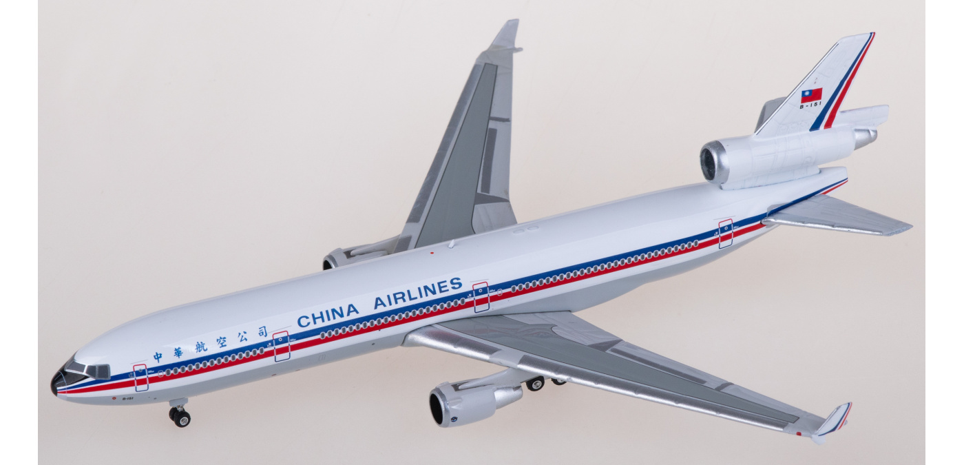 ScaleModelStore.com :: JC Wings 1:400 - XX4457 - China