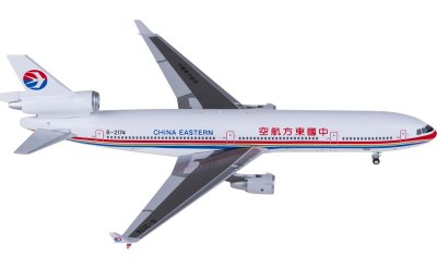 XX40085C Ethiopian Airlines 埃塞俄比亚航空Boeing 777-200F ET