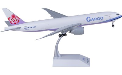 L2098 Japan Airlines 日本航空Boeing 787-8 JA823J SQ Wings 1:200