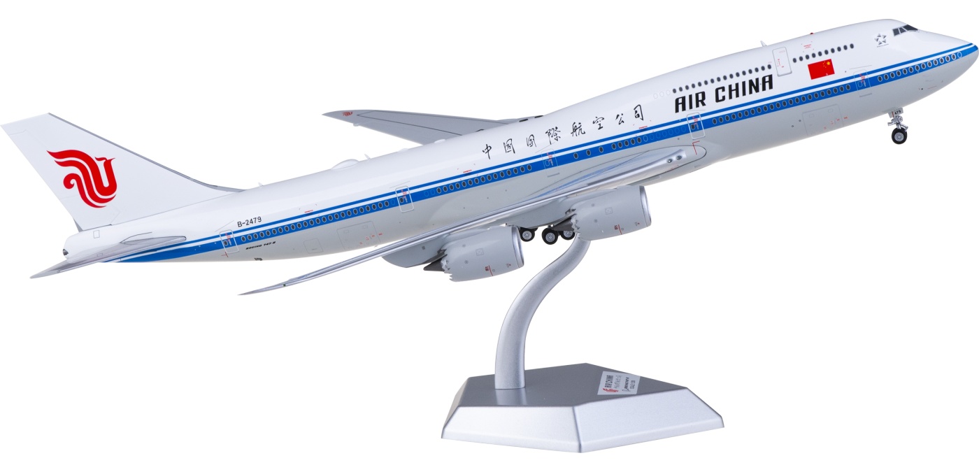 SQ Wings 1:200 中国国際航空 B747-8I B-2479 SQ Wings 1:200 中国国際航空 B747-8I B-2479 SQ Wings 1:200