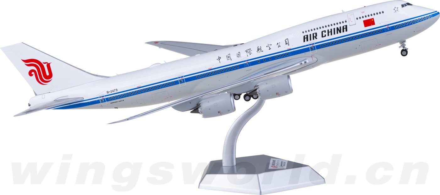 SQ Wings 1:200 中国国際航空 B747-8I B-2479 Air China Boeing 747-8 B-2479 – Scale 1:200 – SQ Wings