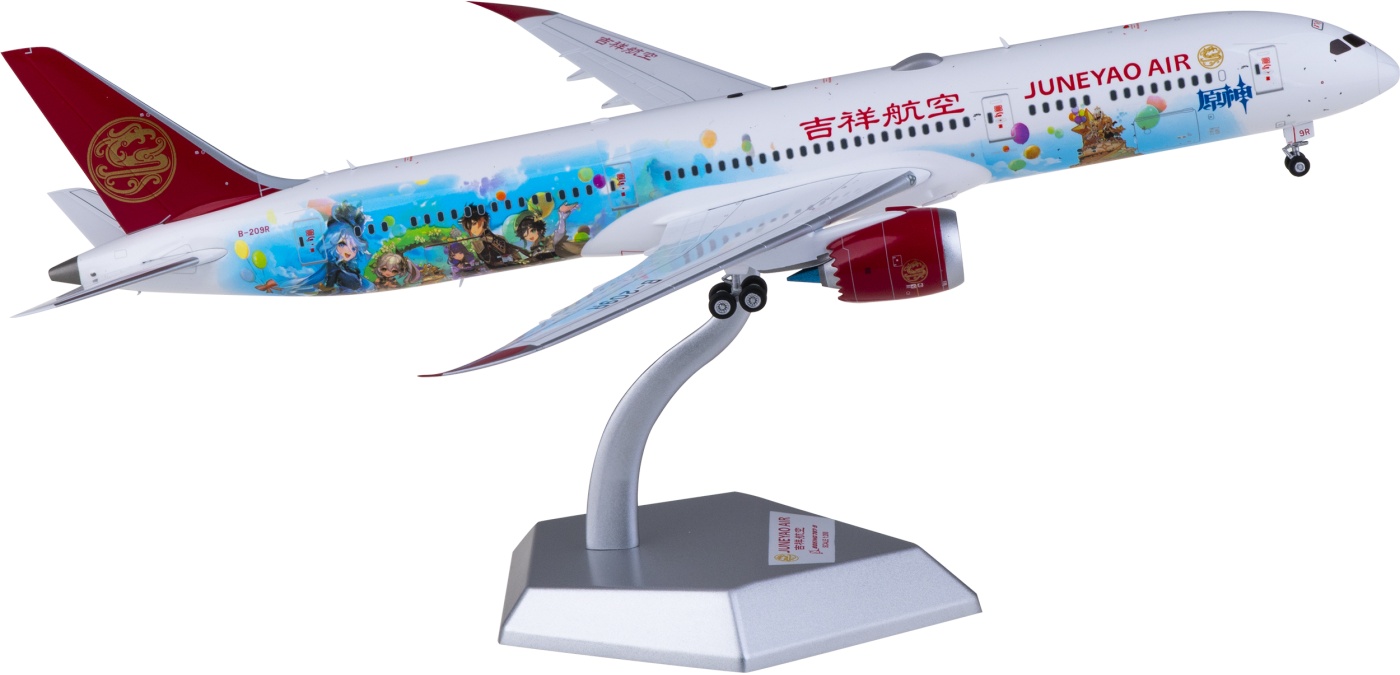 SQ Wings 1:200 吉祥航空 B787-9 B-209R 原神 - メルカリ