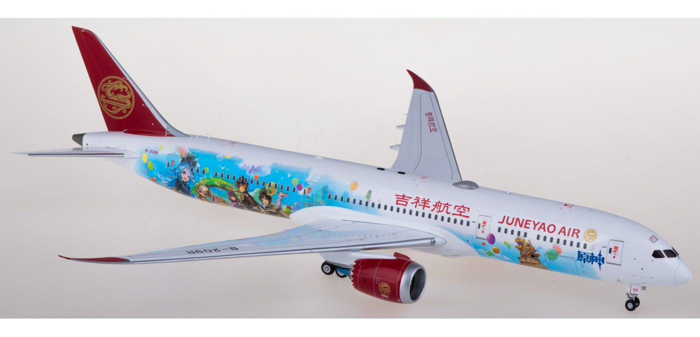 L2010 Juneyao Airlines 吉祥航空Boeing 787-9 Dreamliner B