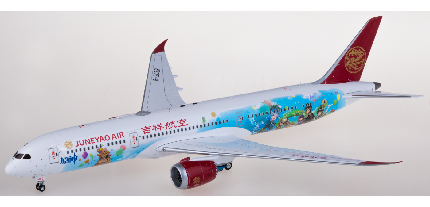 SQ Wings 1:200 吉祥航空 B787-9 B-209R 原神 SQ Wings 1:200 吉祥航空 B787-9 B-209R 原神 - メルカリ