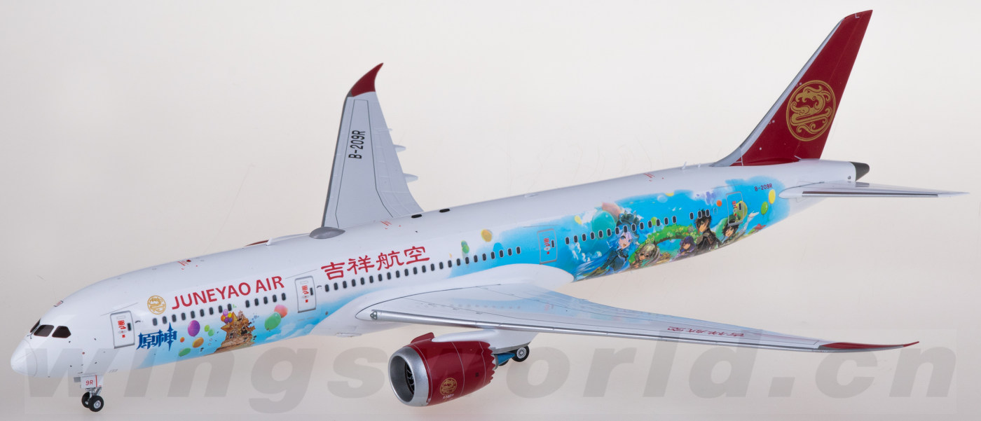 SQ Wings 1:200 吉祥航空 B787-9 B-209R 原神 L2087 Lufthansa 汉莎航空Boeing 747-8 D-ABYK SQ Wings 1:200