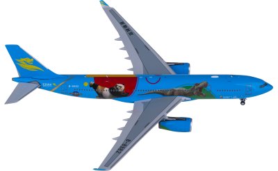 NGmodels 1:400 Capital Airlines Airbus A330-200 B-8982