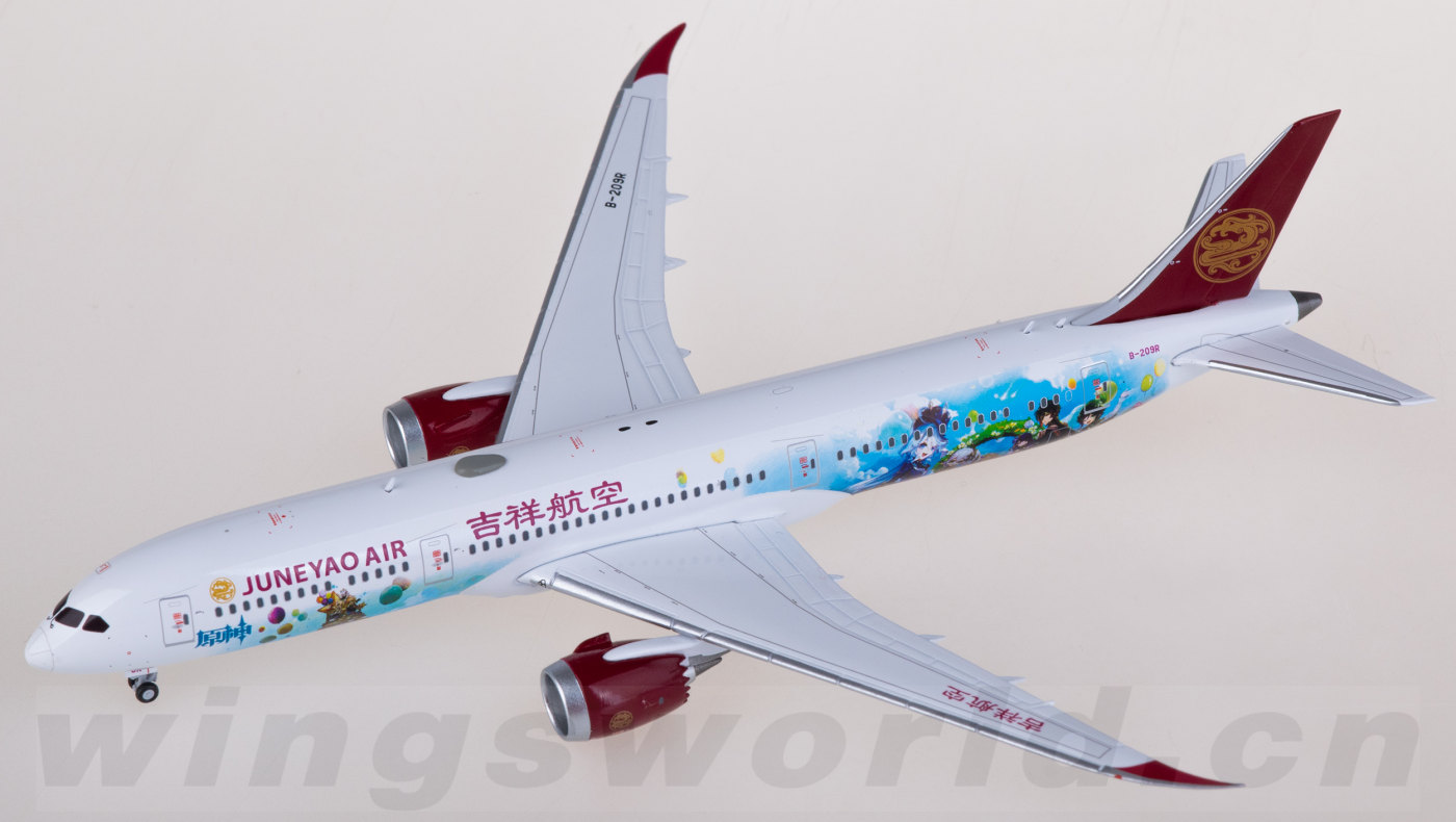 航空機・ヘリコプター phoenix JuneyaoAir Boeing 787-9 1/400 Phoenix Juneyao Airlines for Boeing 787-9 B-207N 1：400