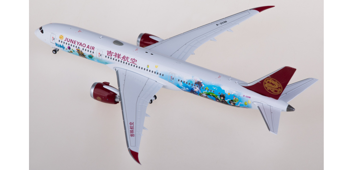 吉祥航空 B787-9 『原神号』特別塗装 JC Wings 1/400 お取り寄せ商品】1/400 787-9 吉祥航空「原神号特別塗装機」 B