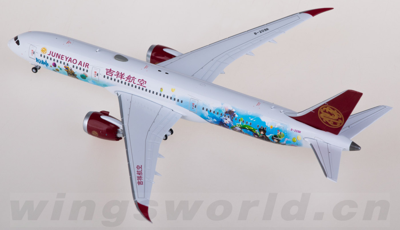 吉祥航空 787-9 B-20EC 1/400 Amazon.co.jp: 1:400 Scale Juneyao Aviation B787-9 B-20EC