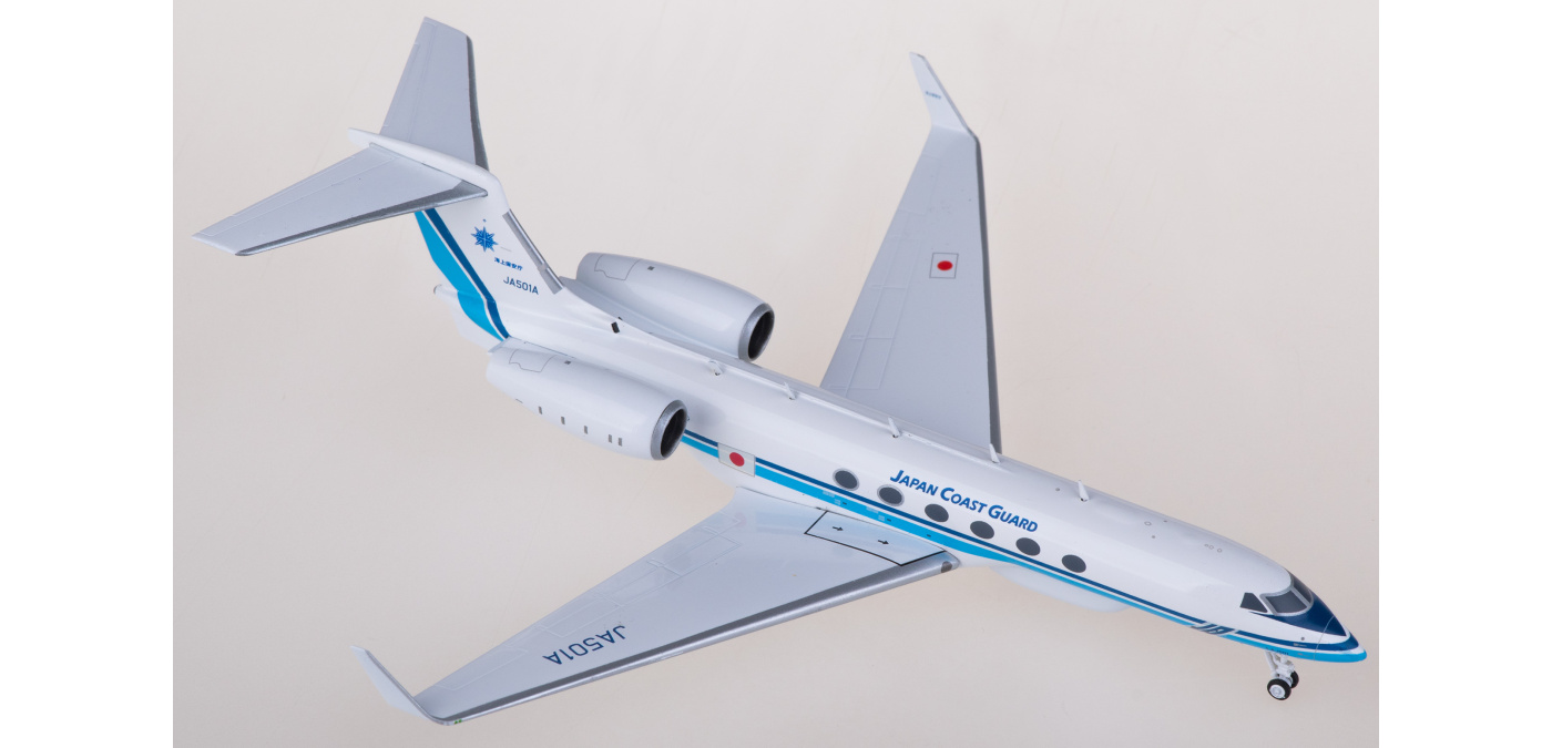 LH2297 Japan Coast Guard 海上保安厅Gulfstream G-V JA501A JC