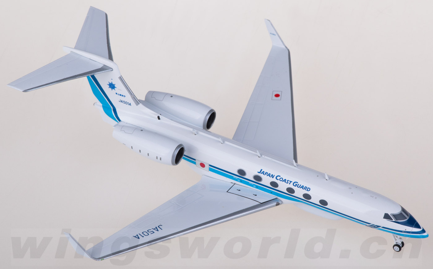 LH2297 Japan Coast Guard 海上保安厅Gulfstream G-V JA501A JC