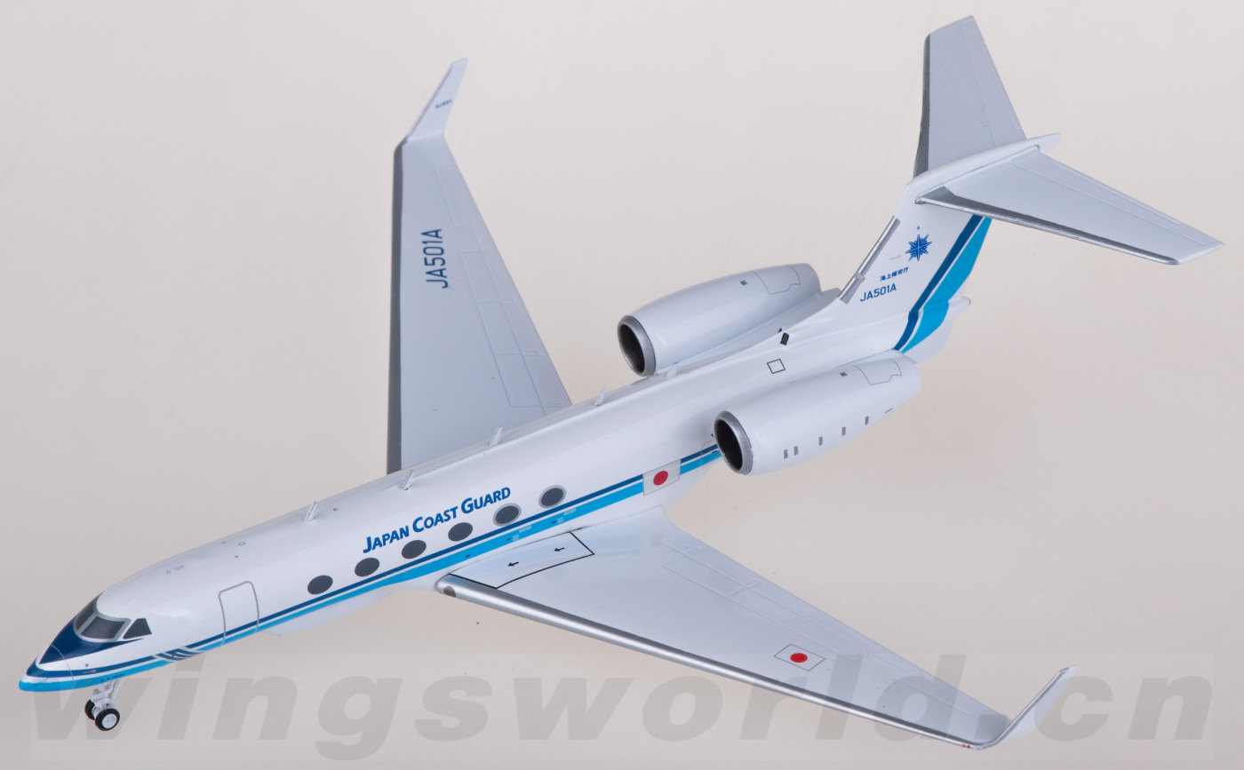 LH2297 Japan Coast Guard 海上保安厅Gulfstream G-V JA501A JC