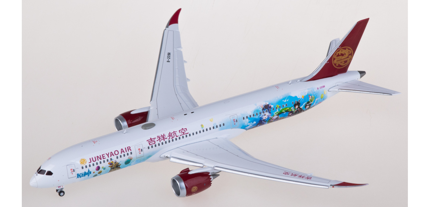 XX40222A Juneyao Airlines 吉祥航空Boeing 787-9 Dreamliner B