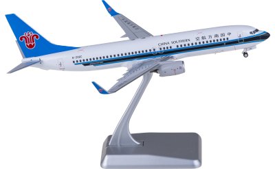 NGmodels 1:200 China Southern Boeing 737-800 B-206C