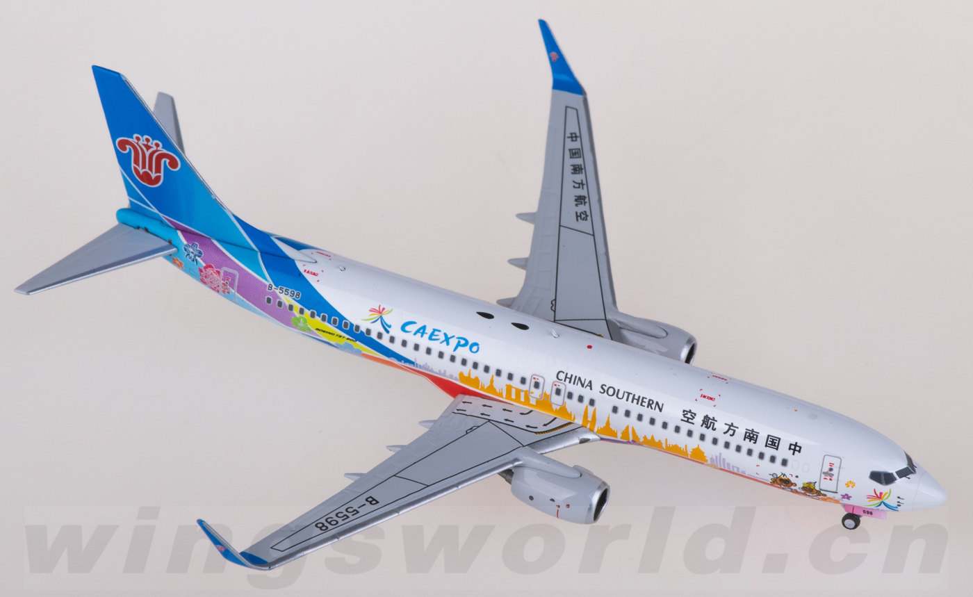 NGmodels 1:400 Boeing 737-800 China Southern 中国南方航空
