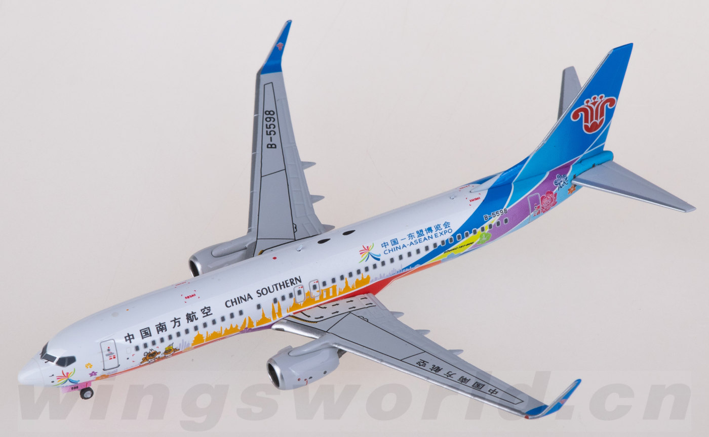 24016 China Southern 中国南方航空Boeing 737-800 B-5598 南航