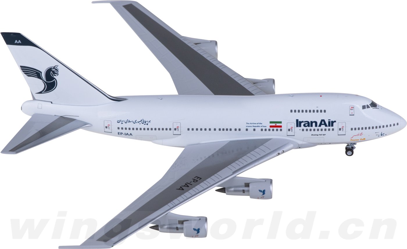 677ff43011705.png-product_largest
